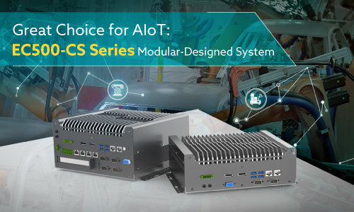 Modular-Designed System EC500-CS Series | DFI