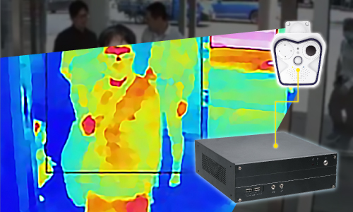 Centralized Smart Thermal Control System